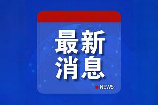 开云app官网入口手机版下载截图2